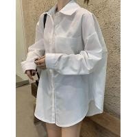 ราคา เสื้อเชิ้ตโอเวอร์ไซส์สีขาว (20891143549)