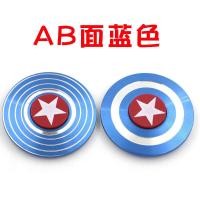 ราคา อลูมิเนียมอัลลอยด์กัปตันอเมริกา Fidget Spinner โลหะ Iron Man Finger Spinner Decompression ของเล่น (21067010157)
