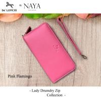 ราคา กระเป๋าสตางค์หนังวัวแท้ DeLonchi Lady Drumdry Zip Lock Collection by NAYA กระเป๋าซิบรอบหนังดรัมดราย สีสันสดใส ทนทาน (16424462331)