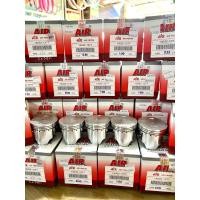 ราคา ลูกสูบคาเซ่ Kaze ลูกสูบชุด ลูกสูบ AIR ลูกสูบNANOKI STD2550100200250300350400 (20032050818)