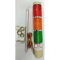 ราคา LTA 205 3W LED สีแดงสีเขียวสีเหลือง 3ชั้น Tower light 24VDC220VAC ไฟกระพริบ ไฟเตอร์สถานะเครื่องจักร ทาวเวอร์ไลท์ ทาวเวอร์แลมป์ พร้อมจัดส่ง (15348203371)