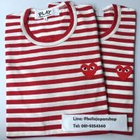 ราคา พร้อมส่ง Play Comme des garcons เสื้อกอม ของแท้ ช็อปญี่ปุ่น100 Stripe ลายขวาง แขนยาว (19387135629)