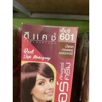 ราคา พร้อมส่ง ราคาพิเศษ Dcash Master Hair Color ครีมเปลี่ยนสีผม ดีแคช มาสเตอร์ ดีแคช มาสเตอร์ดั้งเดิม แพคกิ้งใหม่ของใหม่ (20003543000)