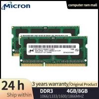 ราคา DDR3แรมโน้ตบุคไมครอน4GB 8GB 1066 1333 1600MHz PC3 8500หน่วยความจำแล็ปท็อป10600 12800 14900 Ddr3หน่วยความจำ204pin 1 5V SODIMM สำหรับโน๊ตบุ๊ค (19661545284)