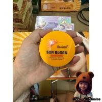 ราคา แป้งพัฟ กันแดด Sasimi Sun Block (20871777048)
