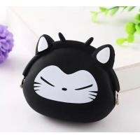 ราคา กระเป๋าใส่เหรียญ ซิลิโคน (10367001400)