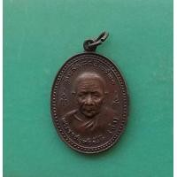ราคา พระเหรียญหลวงพ่อดำ วัดมุจลินทวาปีวิหาร วัดตุหยง จ ปัตตานี ปี 2520 สภาพสวย (17330035113)