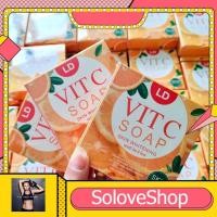 ราคา พร้อมส่ง สบู่แอลดี สบู่แม่ตั๊ก LD VITC SOAP สบู่ล้างเมคอัพ บำรุงผิว อ่อนโยน หอม ติดหน้า (20654533026)
