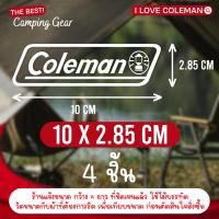 ราคา ตัวรีด Coleman set โคลแมน DIY รีดได้ทุกเนื้อผ้า สายแคมป์ปิ้ง camping ติดผ้าใบเต้นท์ เก้าอี้ รถลากของ ตะเกียงโลโก้ (18579887772)