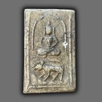 ราคา พระสมเด็จ สมเด็จเก่าๆ ไม่ทราบที่ พระเครื่อง (21179357446)
