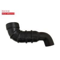 ราคา ท่ออากาศ ISUZU NPR 115 HP ยาว 8 9422568 0 (4768332590)
