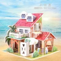 ราคา 3D บ้านกระดาษของเล่นสามมิติ DIY มีเลขต่อ กระดาษอัดแน่นเรียบ ของเล่นเด็ก บ้านกระดาษ ของขวัญเด็ก บ้านเด็กเล่น ตุ๊กตากระดาษ (13373409126)