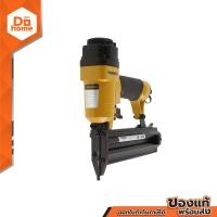 ราคา YOSHINO ปืนยิงเฟอร์นิเจอร์ รุ่น F50 MC (769214475)