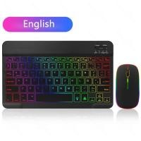 ราคา EMTRA Backlit Backlight Bluetooth Keyboard Mouse For IOS Android Windows For Portuguese keyboard Spanish keyboard and Mouse (20623852265)