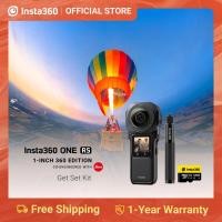 ราคา Insta360 ONE RS 1-Inch 360 Edition Edition Action Camera กล้องแอคชั่น