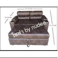 ราคา โซฟาดึงนอน เลือกสีเลือกขนาดได้ ส่งฟรี (18321652054)