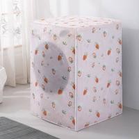 ราคา ผ้าคลุมเครื่องซักผ้า พลาสติกคลุมถังซัก มีซิปเปิดปิดง่าย มีสายรัดสำหรับถอดและซัก กันน้ำกันฝุ่น มีทั้งฝาบนและฝาหน้า 5 12kg (19461598181)