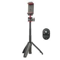 ราคา Ulanzi MT 08 Black Tripod With 1 4 Screw To DSLR Cameras Smartphone ขาตั้ง โมโนพอต ขาตั้งมือถือ ขาตั้งกล้อง ขนาดเล็ก (20496452532)