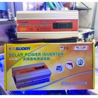 ราคา Inverter 12V 3000W รุ่นมีหน้าจอ Suoer 12V 3000W อินเวอร์เตอร์ 12V to 220V Portable Smart Power Inverter Suoer 12V 220V ดัดแปลง Sine Wave 3000 วัตต์ (20563151543)