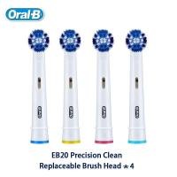 ราคา Oral B หัวแปรงเปลี่ยนได้แปรงสีฟันไฟฟ้าแปรงสีฟันไฟฟ้า Cross Action Super Clean สำหรับ Oral B (14501418673)