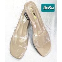 ราคา รองเท้าส้นแก้ว Size 36 45 ส้นสูง 2 นิ้ว แบบสวม ใส มีสีดำ สีครีม สีชมพู สีน้ำตาล งานสวยหรู น่ารัก ไฮโซ มาก ๆคะ (14135690873)