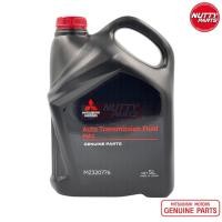ราคา น้ำมันเกียร์ออโต้ MITSUBISHI Auto Transmission Fluid MA1 5 ลิตร MZ320776 น้ำมันเกียร์ NewTriton NewPajero Xpander (16371927007)