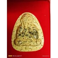 ราคา พระปิดตาเงินล้าน รุ่นแรกปี65 หลวงปู่โต๊ะอินฺทสุวณฺโณ วัดถ้ำสิงโตทอง เนื้อผงงาช้าง สีขาว โรยผงเพชรทั่ง โค้ด985 (17811880588)