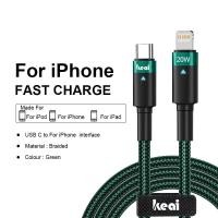 ราคา Keai PD 20W สาย USB 2 4A สำหรับ For Apple iPhone 14 13 11 12 PRO MAX ชาร์จเร็ว Type C USB C สายชาร์จ iPad 3M 2M (21164701611)