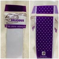ราคา ยกแพค ซองแซนวิช ถุงห่อแซนวิช ถุงแซนวิช สามเหลี่ยม ขนาด 7 คูณ 9 นิ้ว (19699381132)