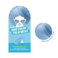 ราคา Milkshake Hair Color Treatment มิลค์เชคแฮร์คัลเลอร์ทรีทเม้นท์ 60 มล ทรีทเมนท์ เปลี่ยนสีผม ผมสวย เร็วทันใจ (8761123496)