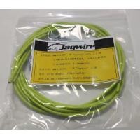 ราคา Jagwire ชุดปลอกสาย เบรค เกียร์ จักรยาน สายเบรค สายเกียร์ อะไหล่จักรยาน (17696887224)