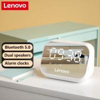 ราคา Lenovo TS13 Bluetooth Speaker Wireless Bluetooth Music Player Digital clock Mirror Screen Digital Alarm Clock Multifunction LED Table Clock 3D Surround Portable Mini Bass Stereo Subwoofer (20402622239
