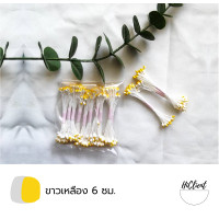 ราคา เกสร เกสรดอกไม้ เกสรดอกไม้ประดิษฐ์ มีหลายแบบให้เลือก (17262684214)