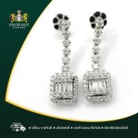 ราคา ต่างหูเพชรแท้ ตัวเรือนทองคำขาว งานเพชรประกบ ดีไซส์ทันสมัย สามารถสวมใส่ได้ทุกวัน เลือกสีตัวเรือนได้ (10059735137)