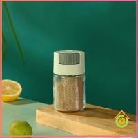 ราคา Thai Pioneers ขวดใส่เครื่องปรุง ขวดเกลือ กด 0 5g กระปุกใส่เครื่องปรุง Kitchen Tools (16854473407)