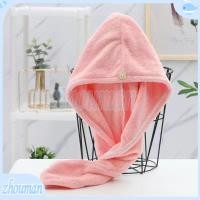 ราคา ผ้าเช็ดผม ผ้าเช็ดผมนาโน ผ้าคลุมผม ผ้าเช็ดผมแห้งไว ผ้าคลุมผมแห้ง ผ้าเช็ดหัว ผ้าเช็ดผมแห้งเร็ว ผ้าคลุมผมแห้ง ที่คลุมผมช่วซับน้ำแห้งไว (14322454406)