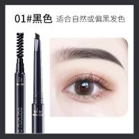 ราคา colour geometry ดินสอเขียนคิ้ว แบบสองหัว กันน้ำ มี 5 สี หัวเล็กเขียนง่าย (20946673844)
