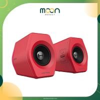 ราคา Edifier ลำโพง G2000 Computer Speaker (20224648024)