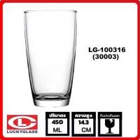 ราคา Lucky Glass แก้วน้ำดื่ม แก้วน้ำใส LG 100316 30003 แก้วเป็กช็อต classic shot glass 450 ML (16093242644)