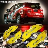 ราคา TRD ฝาครอบดุมล้อแต่งรถยนต์คาลิปเปอร์เบรกตกแต่งฝาครอบคาลิปเปอร์แบบก้ามปูฝาครอบคาลิปเปอร์ (11425092555)