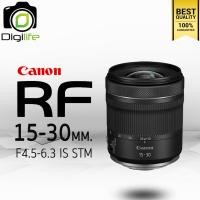 ราคา Canon Lens RF 15 30 mm F4 5 6 3 IS STM รับประกันร้าน Digilife Thailand 1ปี (17072899624)