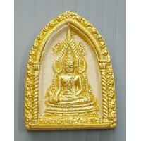 ราคา พระพุทธชินราช เนื้อผงปิดทอง วัดบวรนิเวศวิหาร กรุงเทพฯ สร้างปี 2533 รุ่นบารมี (16854533082)