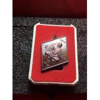 ราคา หลวงปู่เอี่ยมแท้ หลวงปู่เอี่ยม วัดสพานสูง เหรียญข้าวหลามตัด เนื้อทองแดงผิวไฟ สภาพสวย รับประกันพระแท้ มีบริการเก็บเงินปลายทาง (16909004592)