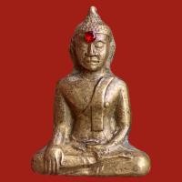 ราคา หลวงพ่อพระใส วัดโพธิ์ชัย พิมพ์ก้นอุด เนื้อทองฝาบาตร (19943419323)