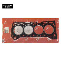 ราคา ประกัน 1 เดือน ประเก็นฝาสูบ SUZUKI G13A G13B CARRY SJ413 ซูซูกิ แครี่ ICH150032 I00 แบบไฟเบอร์ ITE (20268694674)