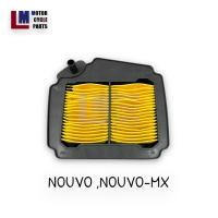 ราคา ไส้กรองอากาศ YAMAHA NOUVO NOUVO MX NOUVO125 SX NOUVO ELEGANCE NOUVO 135 สินค้าแท้จากโรงงาน มาตรฐานOEM (16099478520)