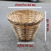 ราคา เข่ง เข่งปลูกต้นไม้ 5 ใบ เข่งต้นไม้ ตะกร้าปลูกต้นไม้ เข่งสาน เข่งไม้ไผ่ปลูกต้นไม้ กระถางปลูกต้นไม้ เข่งมีหลายขนาดเลือกได้เบอร์ 1 4 (10492632687)