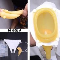 ราคา ถุงปัสสาวะแบบพกพา ถุงปัสสาวะพกพา ชุดถุงครอบปัสสาวะ ถุงปัสสาวะชายคาดเอว ถุงปัสสาวะหญิงคาดเอว ถุงปัสสาวะคาดเอว 1000ml ใช้ได้กับผู้ป่วยติดเตียง ตัวครอบเป็นซิลิโคนแบบนิ่ม ไม่บาดผิว ถุงฉี่อำนวยความสะดวกผู้