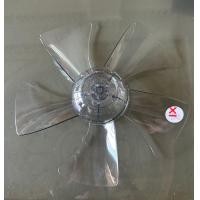 ราคา ใบพัดลม มิตซู MITSUBISHI ขนาด 12 16 18 นิ้ว หัวแบน หัวนูน ใบพัดลมดูดอากาศ 8 10 12 นิ้ว ของแท้จากบริษัทมิตซูบิชิ (19095281047)