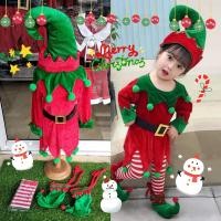 ราคา ชุดเอลฟ์เด็ก 4 ชิ้น พร้อมส่งในไทย ชุดเอลฟ์เด็กหญิง ชุดเอลฟ์เด็กชาย ชุดเอลฟ์เด็กเล็ก ชุดคริสต์มาสเด็ก (21098713796)
